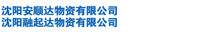 上海租車_上海包車_上海汽車租賃_大巴租賃,班車租賃_上海租車公司_租車價(jià)格